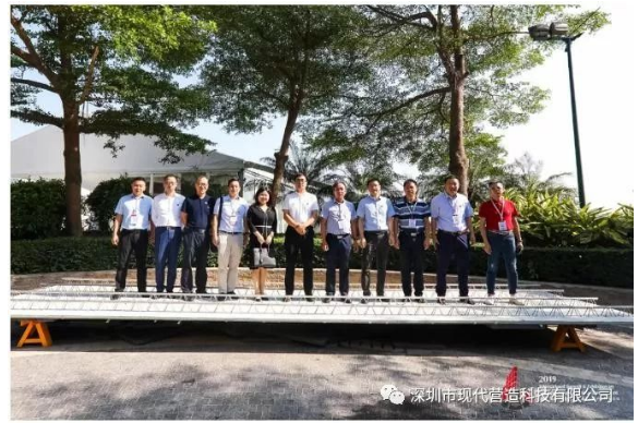 構筑建筑工業化新生態，營造新征程