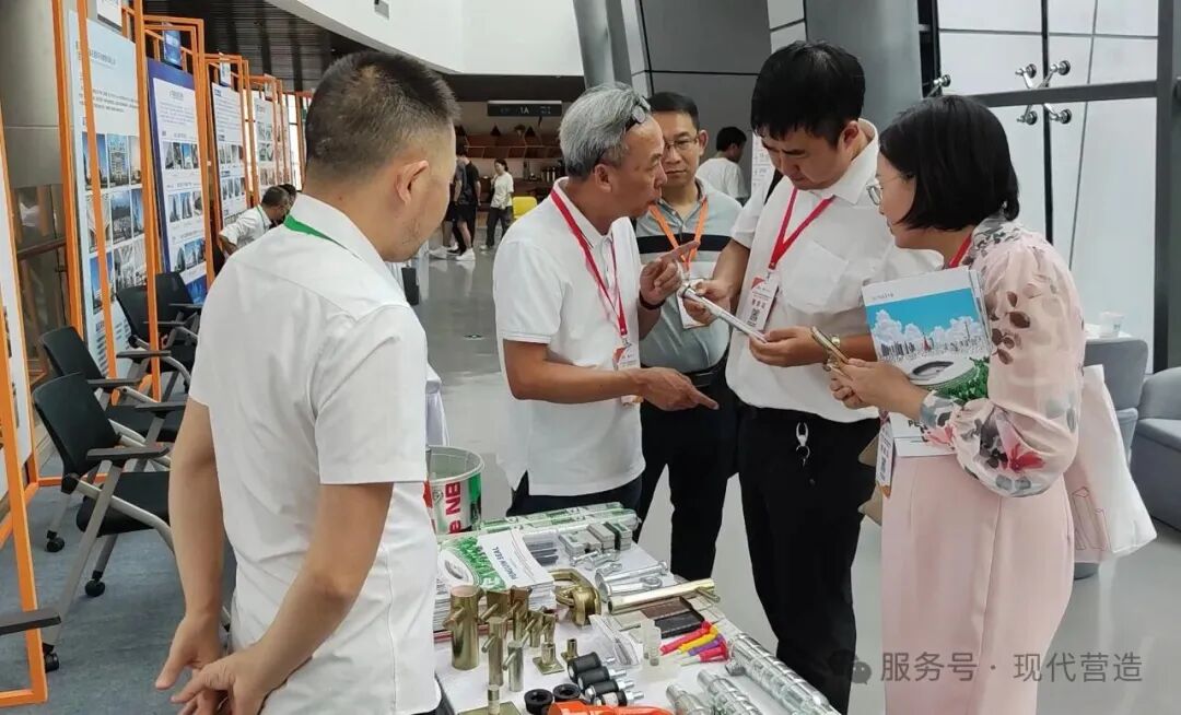 亮相2025第六屆新型建造大會！現代營造三項產品兩項技術入選裝配式建筑“好房子”名錄